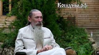ДЛЯ ЧЕГО ИГРАЛИ СВАДЬБУ,ТОЛАКА, ПОДАРКИ. (Трехлебов А.В 2018,2019,2020) ДЛЯ ЧЕГО ИГРАЛИ СВАДЬБУ,ТОЛАКА, ПОДАРКИ. (Трехлебов А.В 2018,2019,2020)