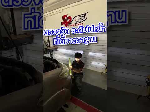 ผลสลากกินแบ่งรัฐบาล วันที่ 1 พย. 2567 ผลสลากกินแบ่งรัฐบาล วันที่ 1 พย. 2567
