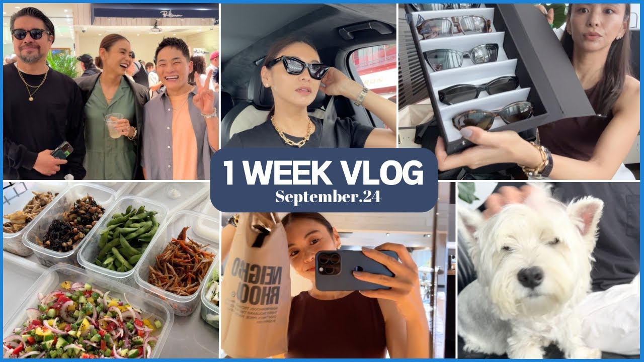【1週間VLOG】夫とイベント参加、出張パッキング、雑誌撮影、作り置き、爆買いも！？お届けします♪