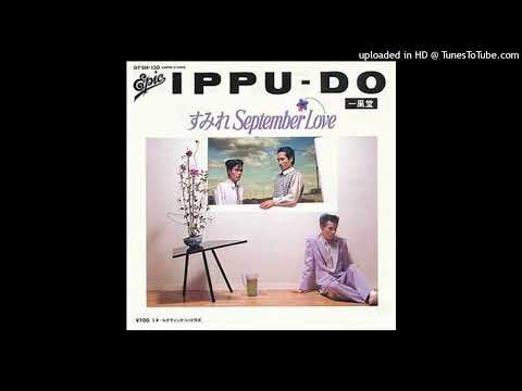 RETRO TECHNO-POP DISC - YouTube