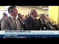 Андрій Парубій підписав закон про антикорупційний суд 