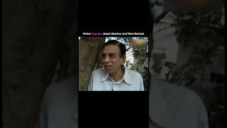 Sujatha Writing Process