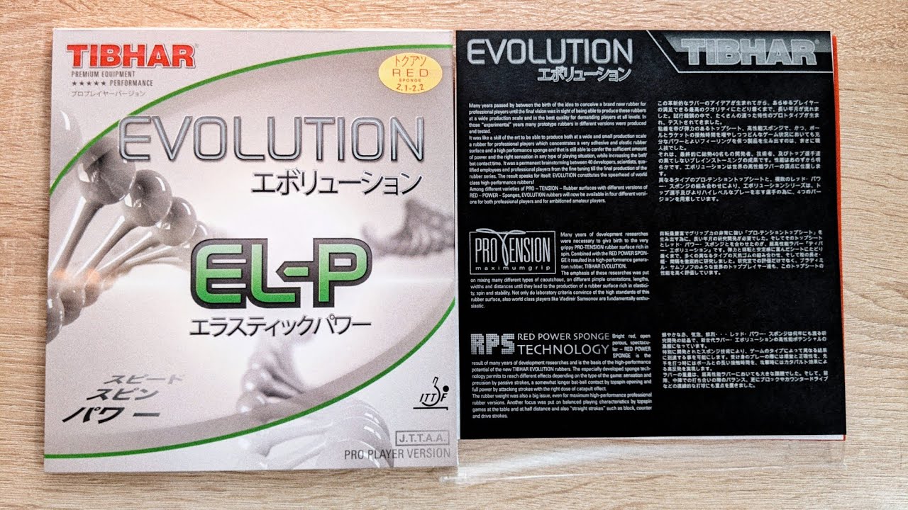 Альтернатива TENERGY 64. Tibhar evolution EL-P. Alternative TENERGY 64.