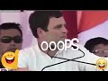 कांग्रेस का बलात्कार Whatsapp Status Video Download Free