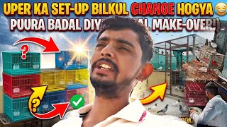  Bilkul Change Hogya 🤪 ये Setup को भी Upgrade 👨‍🔧 करना पड़ेगा 🕊️
