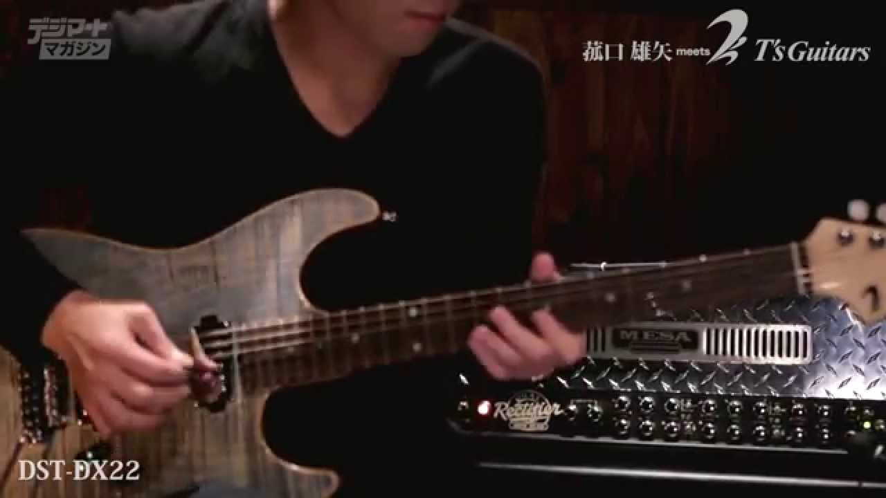 菰口雄矢 meets T's Guitars / DST DX22 - YouTube
