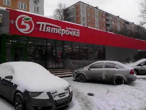 Магазин 4 4 Новосибирск