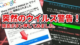 ドクターナバの研究所の人気動画 Youtubeランキング