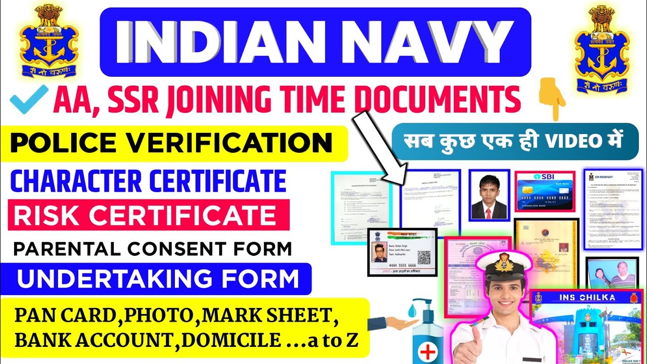 NAVY AA/SSR JOINING TIME DOCUMENTS,NAVY AA/SSR JOINING INSTRUCTIONS,NAVY JOINING TIME MEDICAL,CHILKA