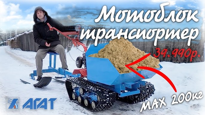 Деловой посредник № 39