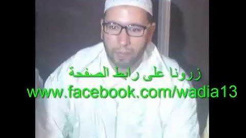 ابداع لا مثيل له في سورة الفرقان للقارئ وديع شكير