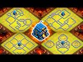 أفضل تصاميم تاون 12 ضد المسح مخططات قوية 2025 لكلاش اوف كلانس Clash Of Clans