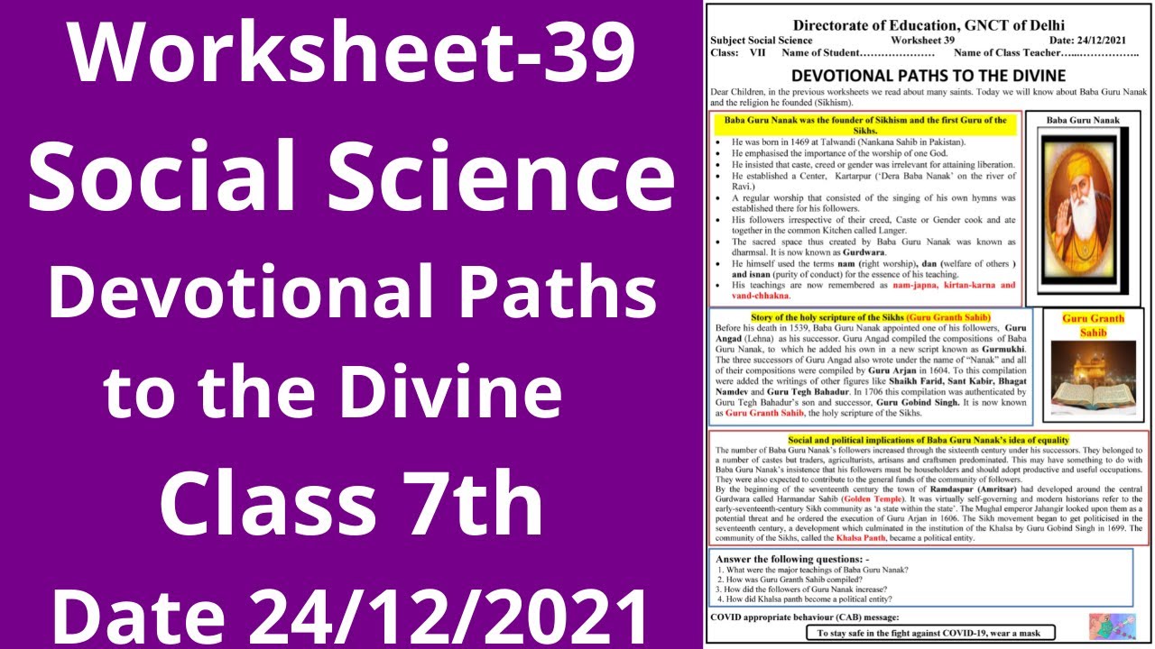 worksheet 39 sst class 7 english medium 24 12 21 worksheet sst class 7 social science worksheet 39 youtube
