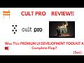 Cult Pro Review- Do I really need this PREMIUM UI DEVELOPMENT TOOLKIT?(Do not Use Yet
