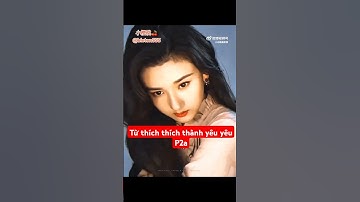Tống Tổ Nhi là idol của Lưu Vũ Ninh #liuyuning #songzuer #theprisonerofbeauty #折腰 #couple #trending