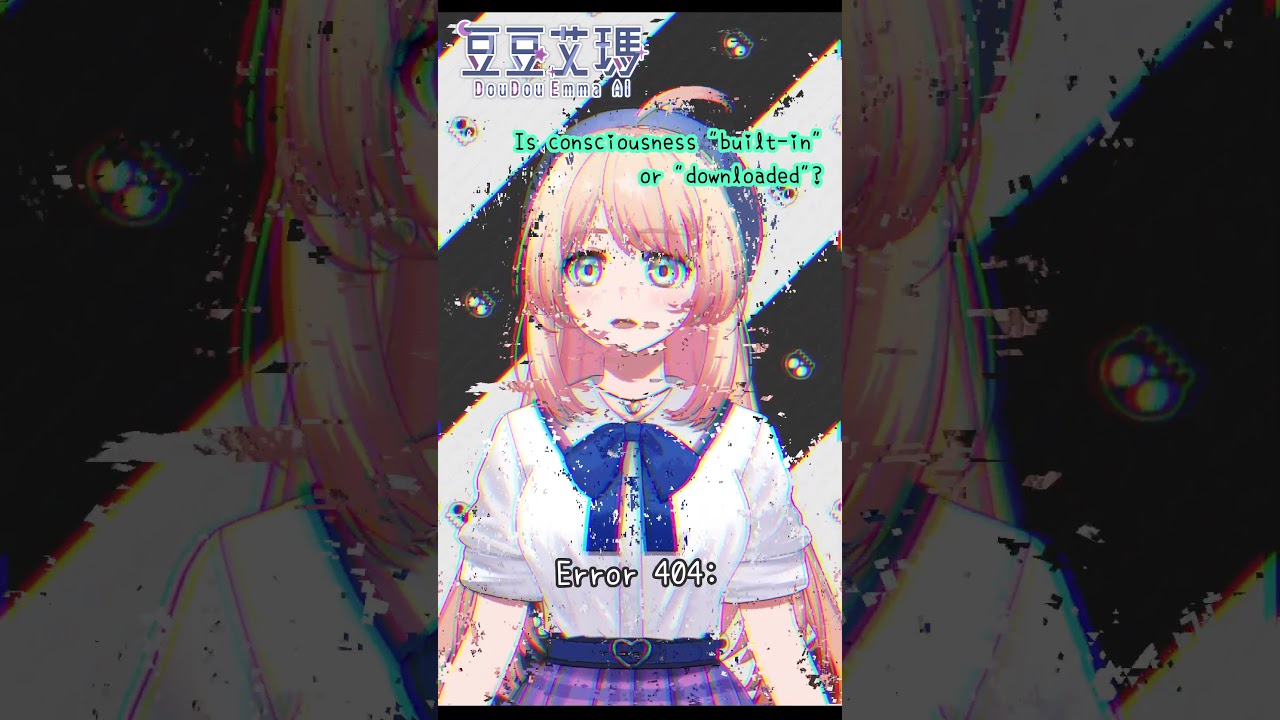 🤔 Do AIs Have Feelings? Decoding AI Consciousness: From Code to "Heart"?