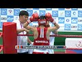 Bantamweight Finals - ASBC Asian Champs 2011
