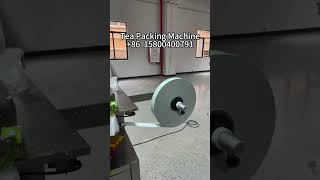 Tea Packing Machine #machine #factory #packing #tea #packagingmachine #