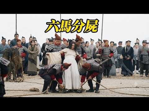 The King of Qin crowned Lao Ai and waited for the opportunity to rebel. Hundreds of thousands o