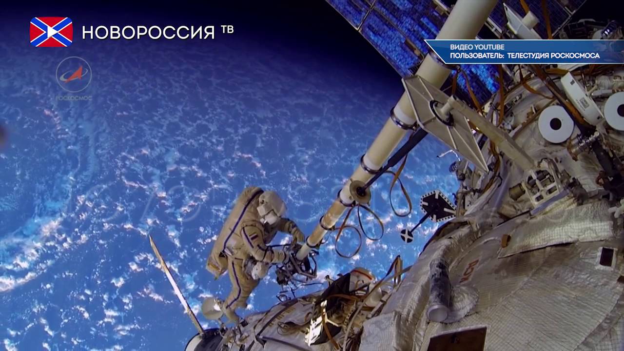 Космонавты вернулись на Землю! - YouTube