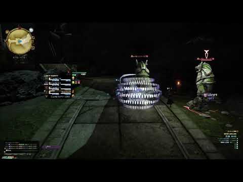 星導山寺院②【FF14予習室】