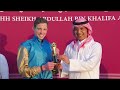 RM 32  Al Rayyan Race 4 - H.H. Sheikh Abdullah Bin Khalifa Al Thani Trophy (Far Bend)