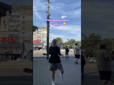 Ребята у меня