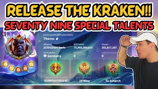 RELEASE THE KRAKEN!! Thanos (KD2563) 🦑 | Insane Gear Sets | Rise of Kingdoms