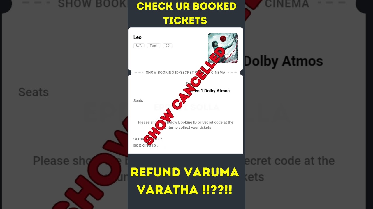 Leo ticket booking terms issue shows not confirmed 🥲🥲🥲 