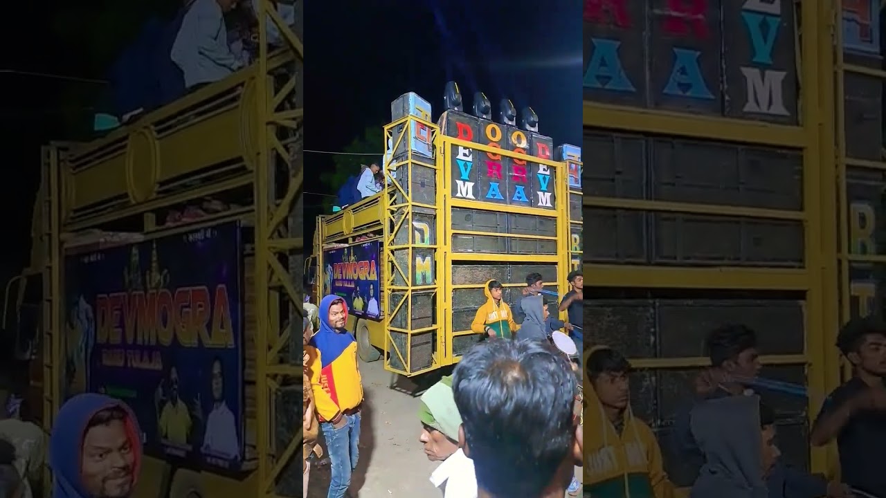 Devmogra Band Tulaja 🤩 New Look New Banner के साथ | 23-01-2024 At/Parivardha