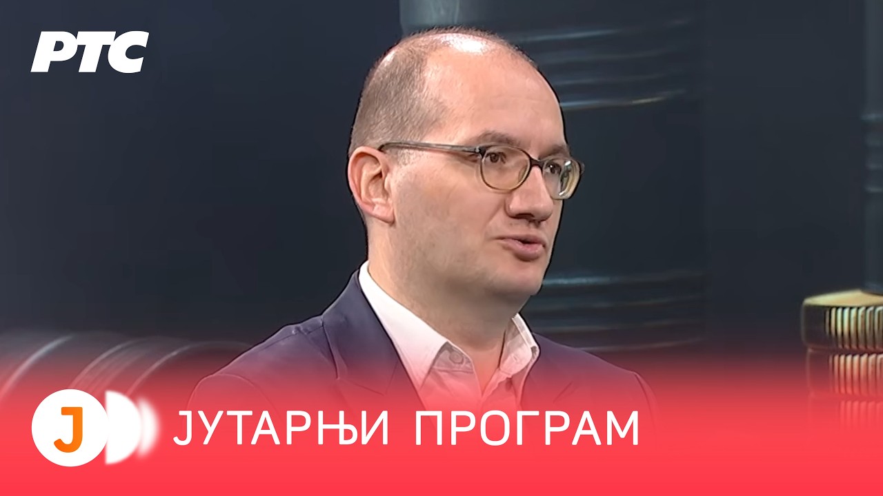 Efekti Iranskog rata na ekonomiju Srbije I RTS Jutarnji program