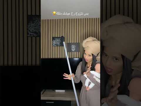 في قولك راح عيشك ملكة اكسبلور كوميديات سوريا 