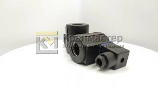 Катушка Bucher 400280013 (XFD50RH-LHD 11-2501F), 24VDC, 32W (соленоид, электромагнит) | Кран-Мастер