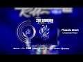 Phoenix Attah Chiponda Moyo On The Spotlight Music Audio Phoenix Attah Chiponda Moyo On The Spotlight Music Audio