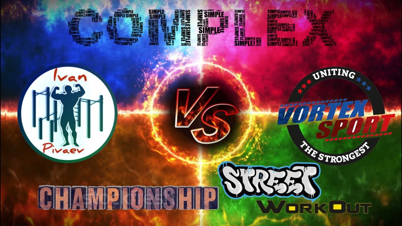 Спорт баттл