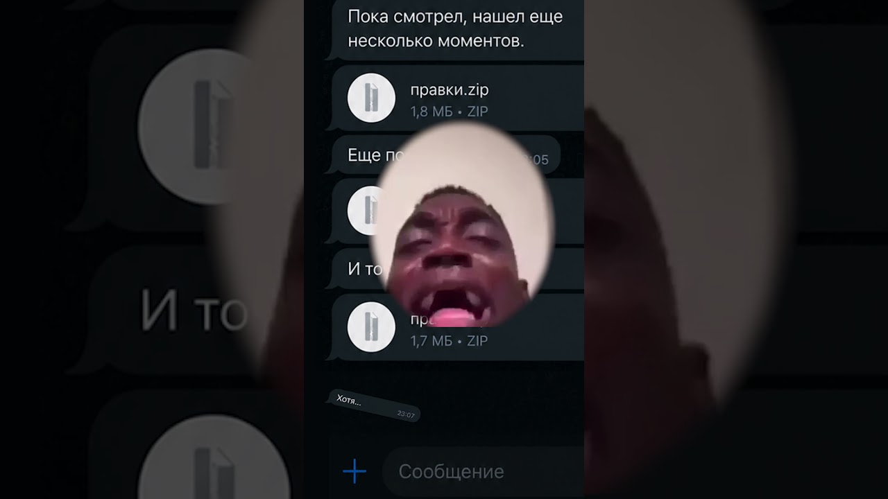 любите правки от клиентов? #маркетинг #реклама #бизнес #рек #мем