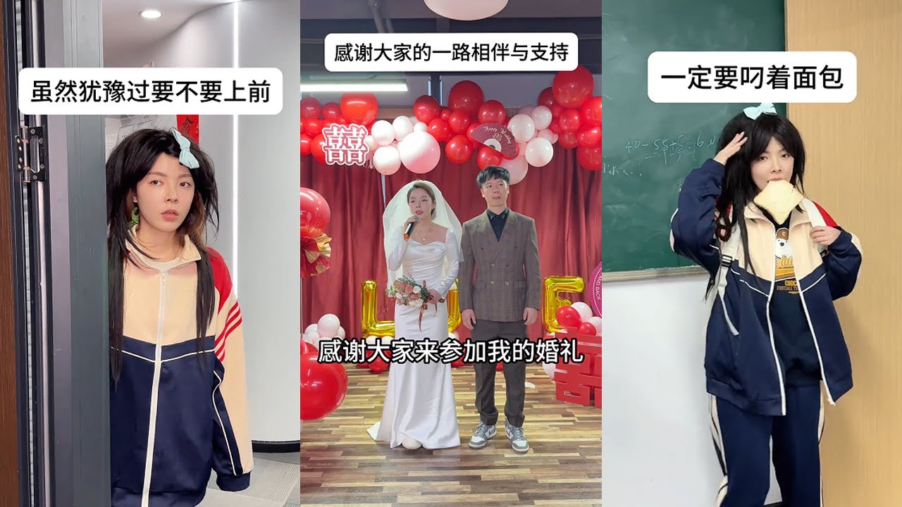 【叮叮喵】人生只有壹個青春，但有無數個懷念青春的瞬間