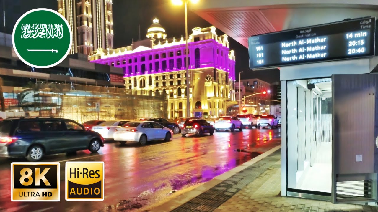 جولة ليلية في شوارع الرياض (العليا والتحلية)