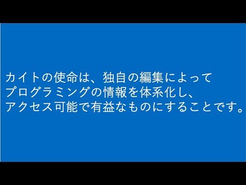 2 input()関数