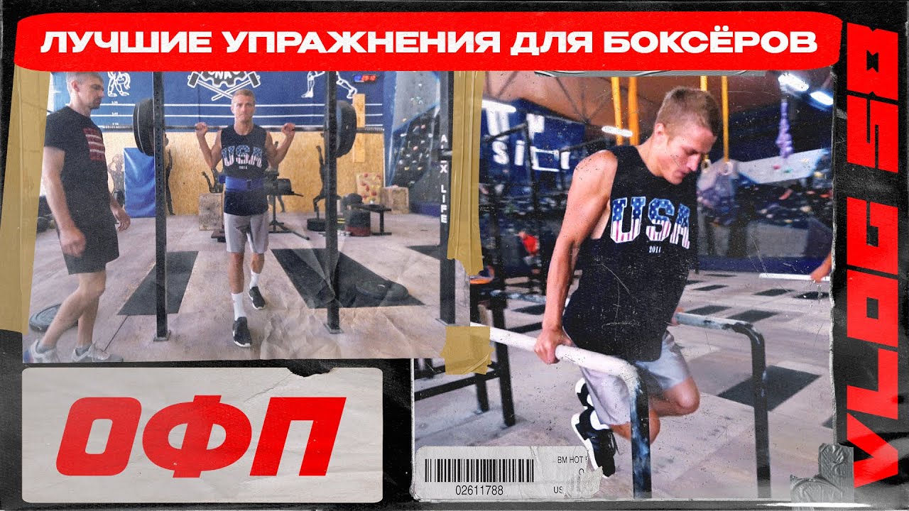 Scitec Nutrition ������: ����.