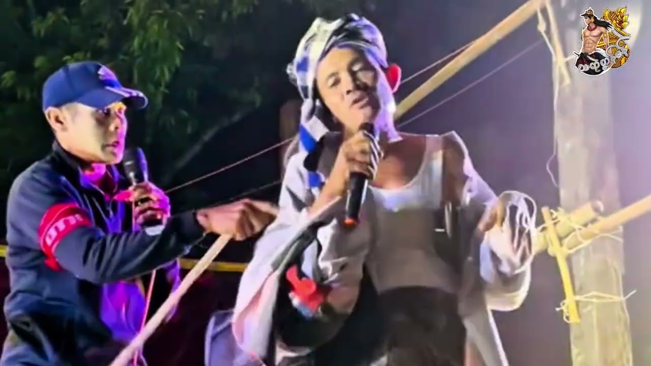 #နာဲမကြေဟ် ဒးဂြိုင်ကွေံကွေံ #လေံဍံက်