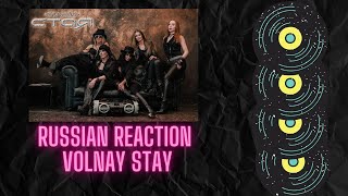 Russian Reaction Вольная стая- Дай мне огня. English Subtitles