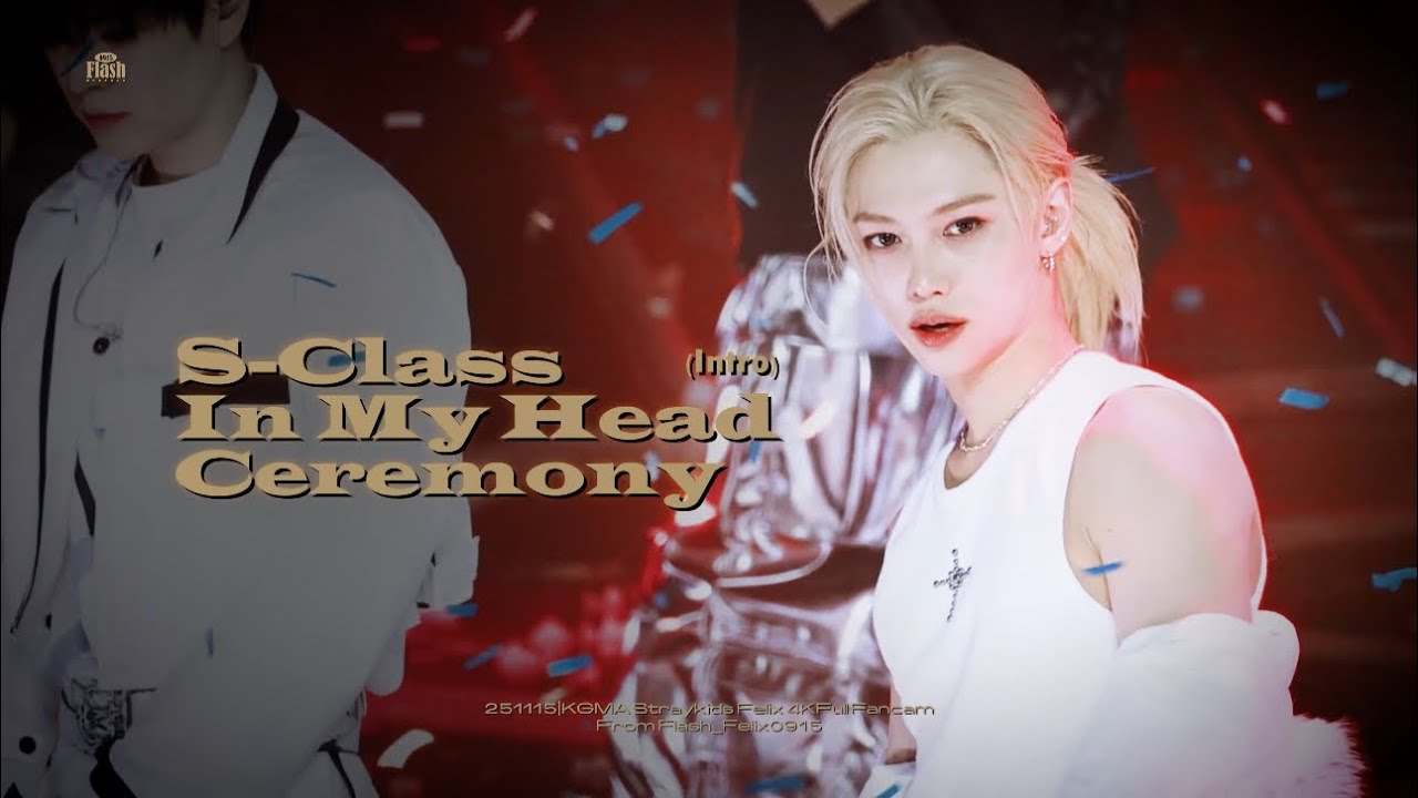 251115｜KGMA Straykids Felix 4K직캠 Full Fancam