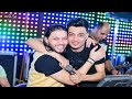 احمد عامر ومحمد عبد السلام بكرة يا حبيبي يحلو السهر لسه فاكر بطلعات هتكسر السماعات 2025 احمد عامر ومحمد عبد السلام بكرة يا حبيبي يحلو السهر لسه فاكر بطلعات هتكسر السماعات 2025