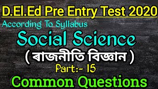 Scert Deled Pre Entry Test 2020  Questions U0026 Answers  Social Science  Political Partpart
