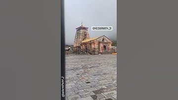 kedarnath mandir whatsapp status| mahadev whatsapp status | #mahadev #kedarnath #short #shiva