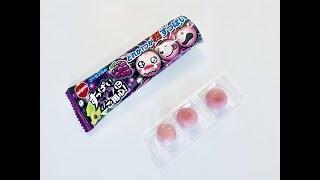 どれか1つが超すっぱいフーセンガム｜明治チューインガム｜Grape Sour Gum