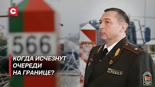 В ГПК назвали причины гигантских очередей на границе с ЕС! Кто виноват?