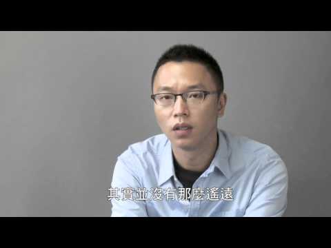 【遙遠星球的孩子】導演 沈可尚 - 別於以往人們對於自閉症的認知