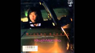 菊池桃子 「Broken sunset」cover